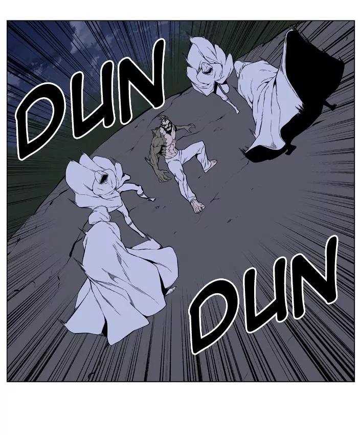 Noblesse Chapter 420 page 26 - Chapter 420: Ep.419