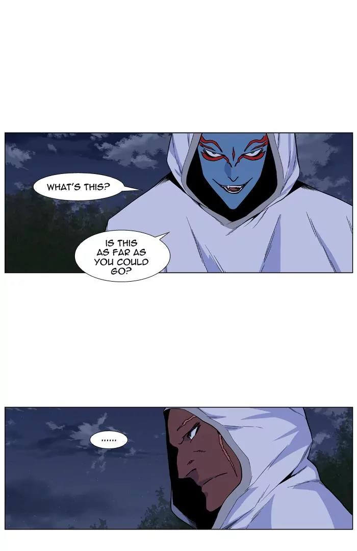 Noblesse Chapter 420 page 27 - Chapter 420: Ep.419