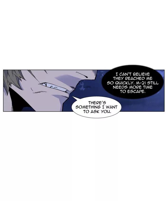 Noblesse Chapter 420 page 29 - Chapter 420: Ep.419