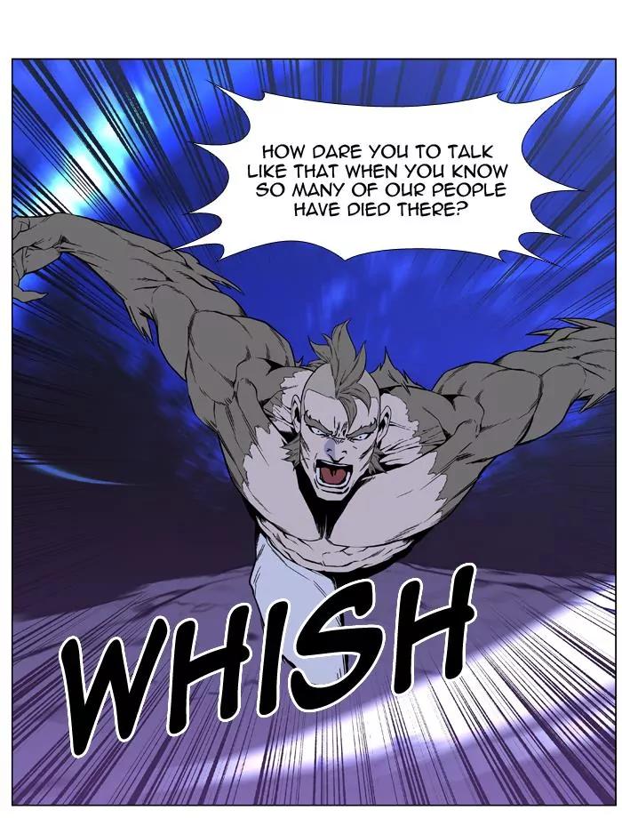 Noblesse Chapter 420 page 33 - Chapter 420: Ep.419