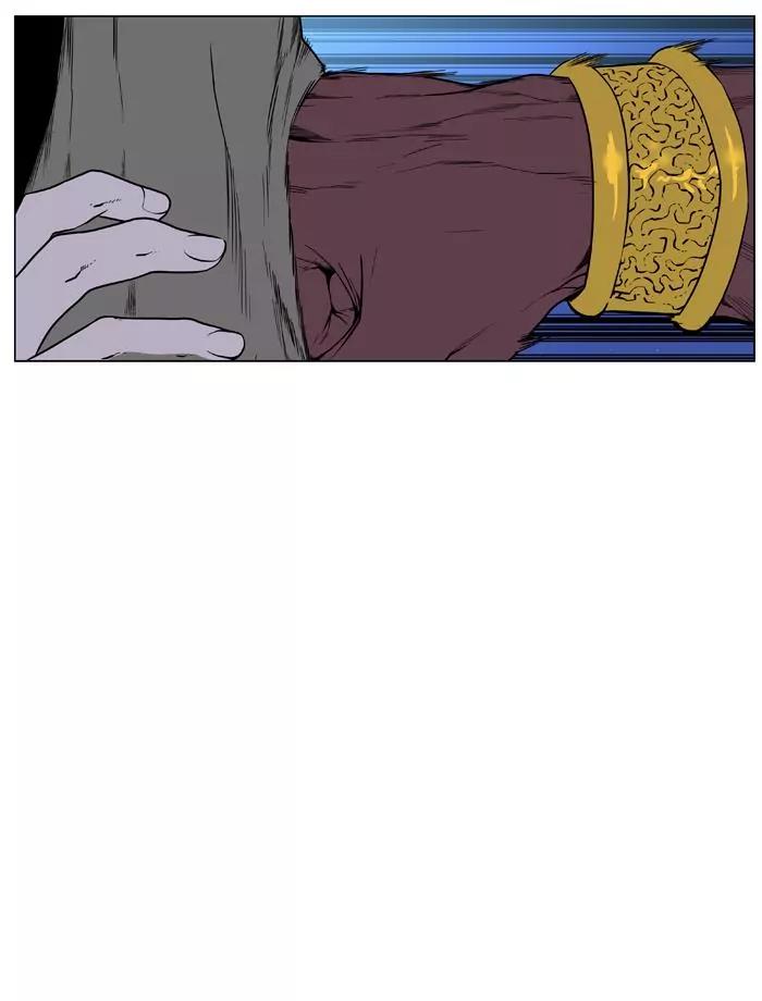 Noblesse Chapter 420 page 38 - Chapter 420: Ep.419