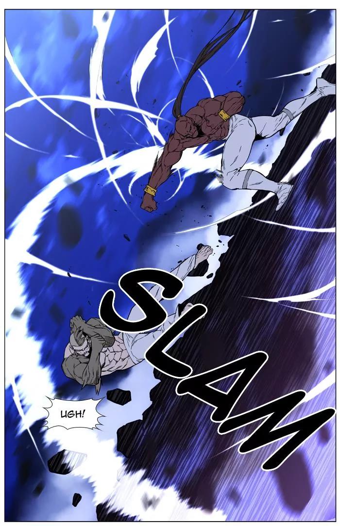 Noblesse Chapter 420 page 39 - Chapter 420: Ep.419