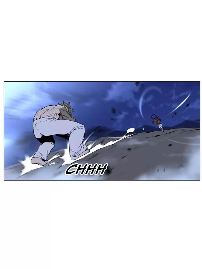 Noblesse Chapter 420 page 40 - Chapter 420: Ep.419