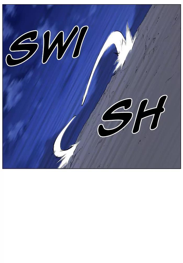 Noblesse Chapter 420 page 43 - Chapter 420: Ep.419