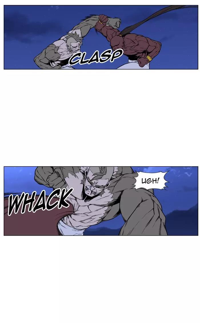 Noblesse Chapter 420 page 44 - Chapter 420: Ep.419