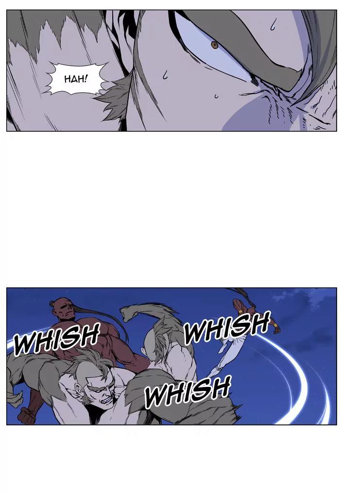 Noblesse Chapter 420 page 45 - Chapter 420: Ep.419