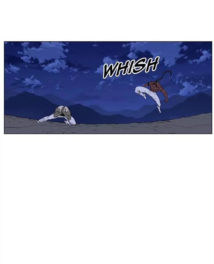 Noblesse Chapter 420 page 48 - Chapter 420: Ep.419