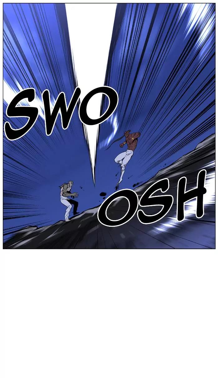Noblesse Chapter 420 page 51 - Chapter 420: Ep.419