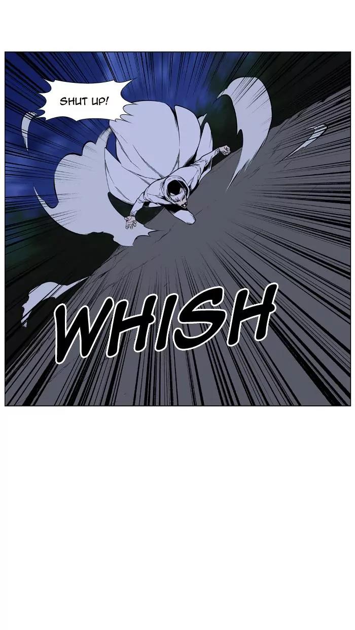 Noblesse Chapter 420 page 58 - Chapter 420: Ep.419