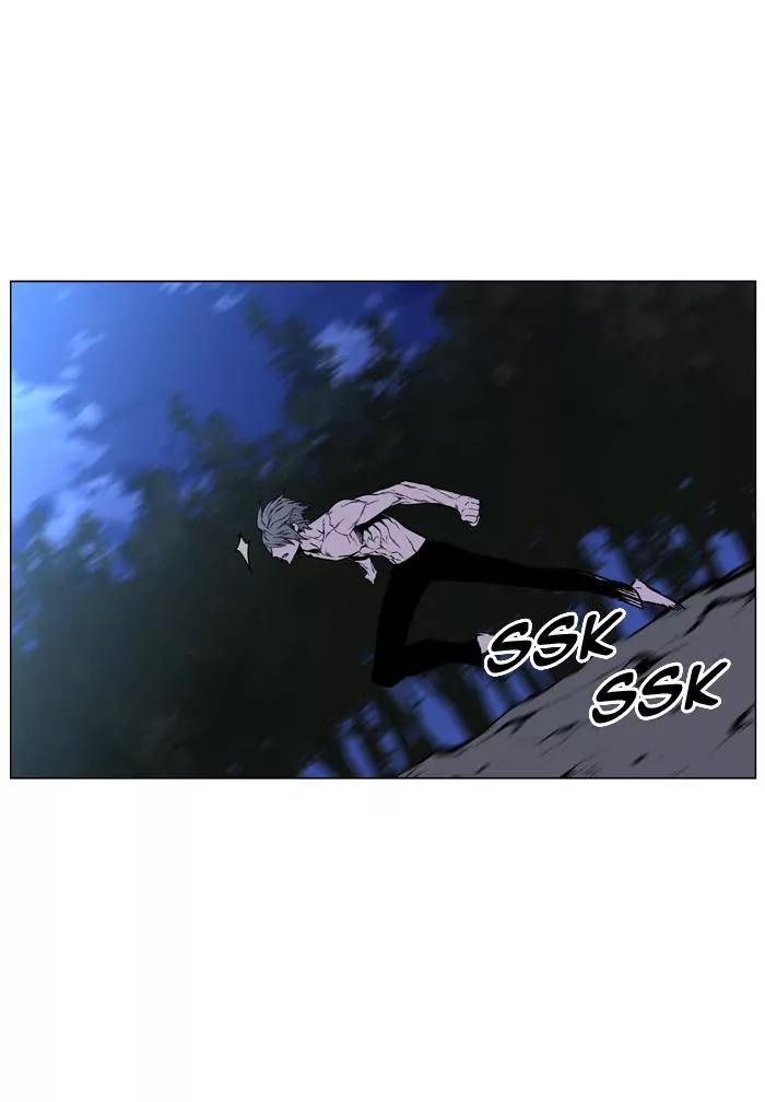 Noblesse Chapter 420 page 60 - Chapter 420: Ep.419