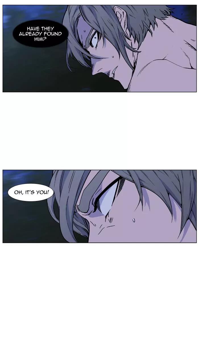 Noblesse Chapter 420 page 61 - Chapter 420: Ep.419