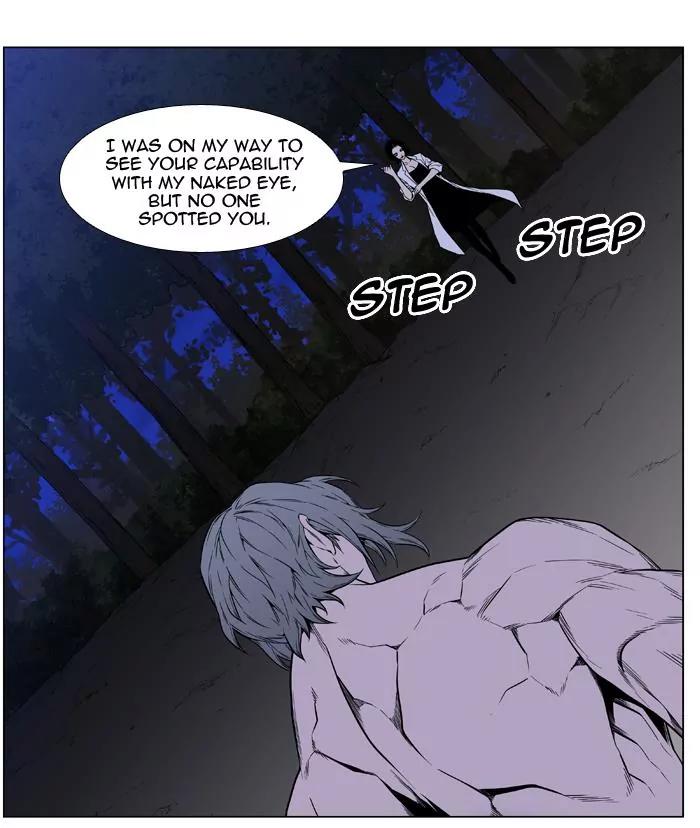 Noblesse Chapter 420 page 62 - Chapter 420: Ep.419