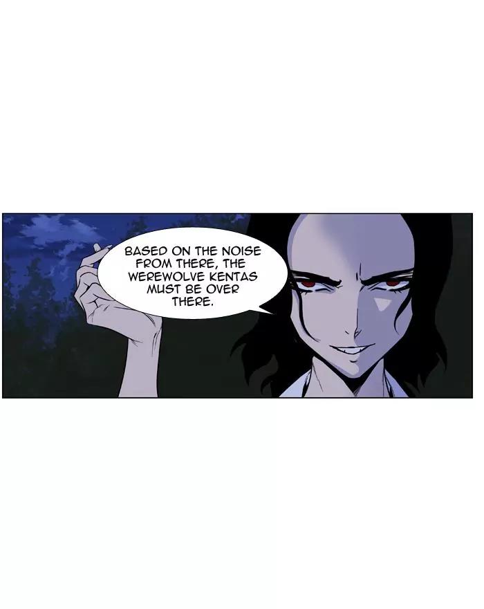 Noblesse Chapter 420 page 63 - Chapter 420: Ep.419