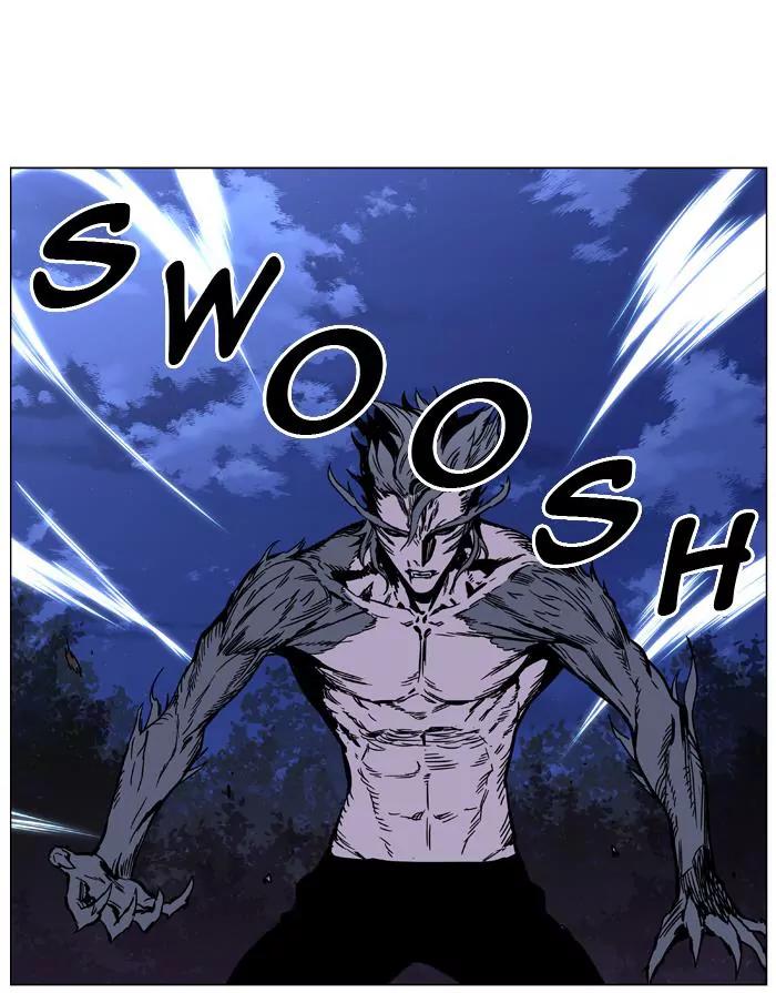 Noblesse Chapter 420 page 64 - Chapter 420: Ep.419