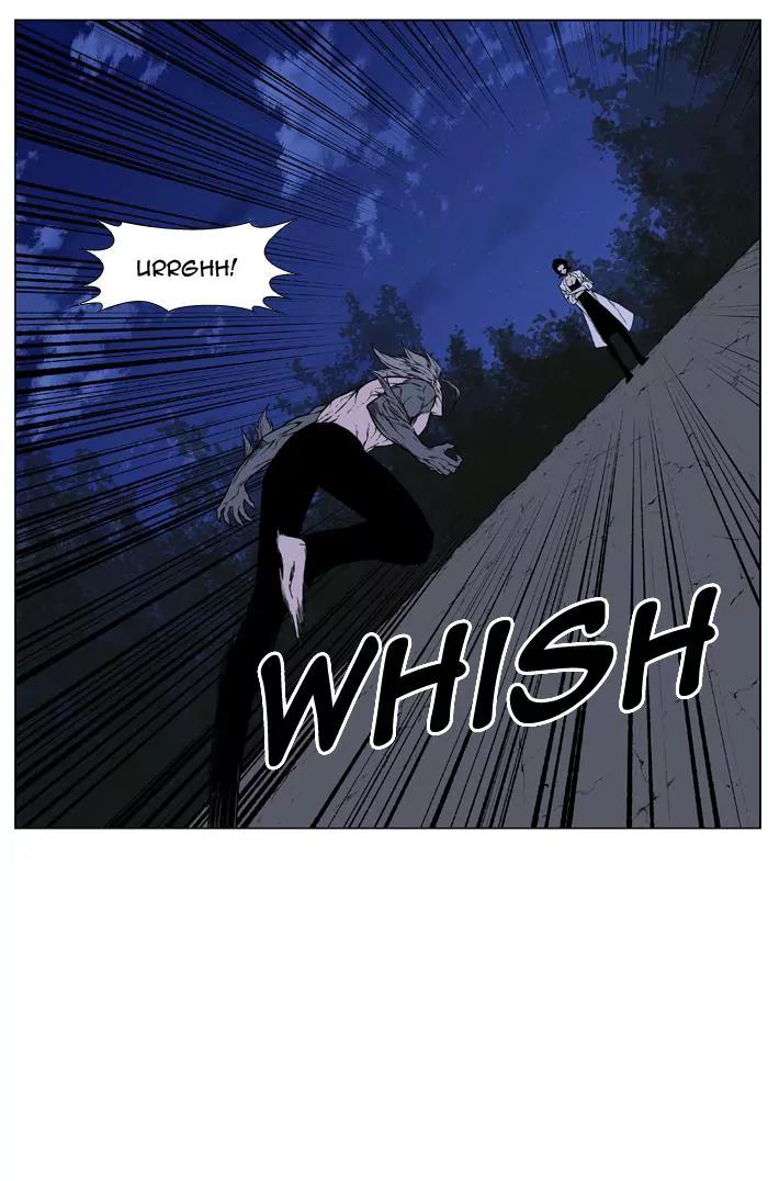 Noblesse Chapter 420 page 66 - Chapter 420: Ep.419