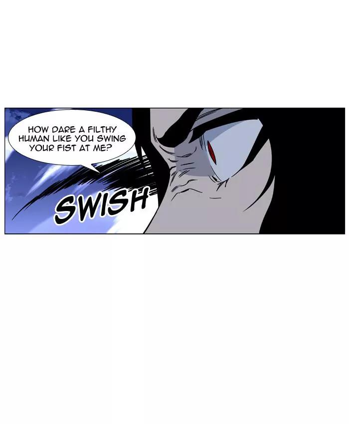 Noblesse Chapter 420 page 69 - Chapter 420: Ep.419