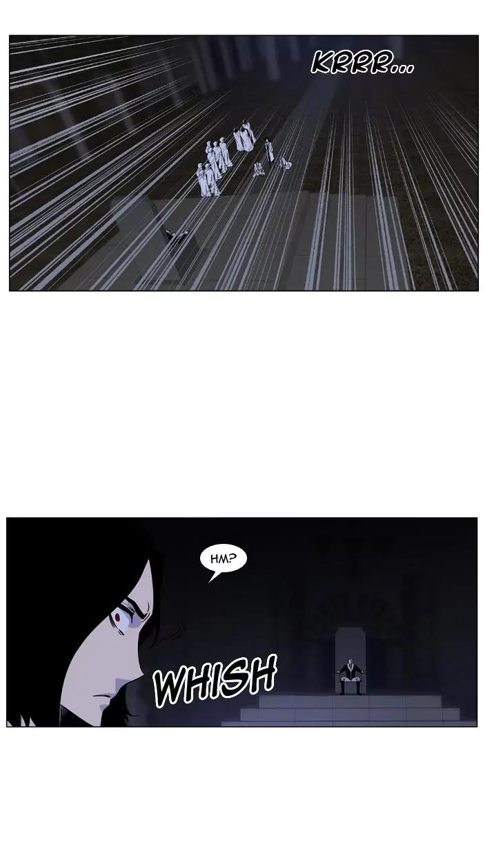 Noblesse Chapter 420 page 7 - Chapter 420: Ep.419