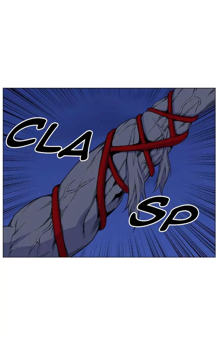 Noblesse Chapter 420 page 71 - Chapter 420: Ep.419