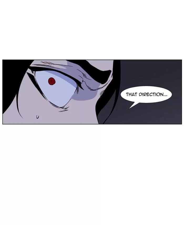 Noblesse Chapter 420 page 8 - Chapter 420: Ep.419