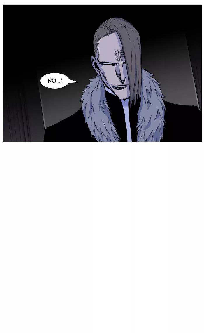 Noblesse Chapter 420 page 9 - Chapter 420: Ep.419