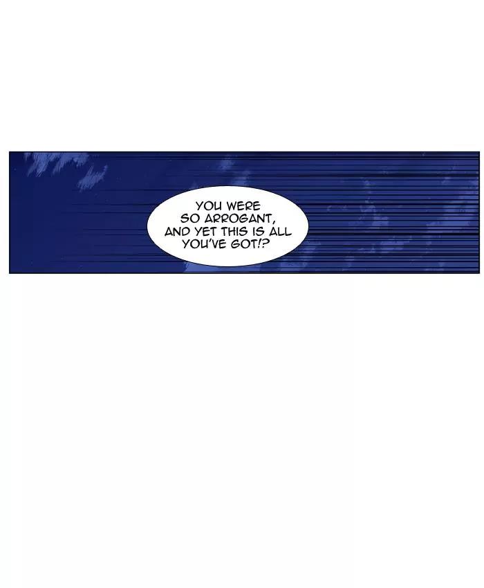 Noblesse Chapter 421 page 10 - Chapter 421: Ep.420