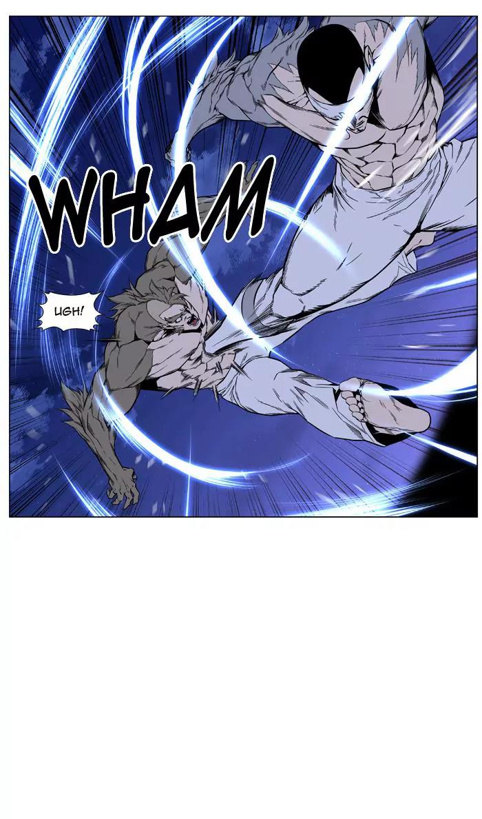 Noblesse Chapter 421 page 13 - Chapter 421: Ep.420