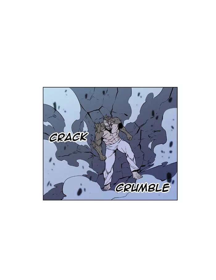 Noblesse Chapter 421 page 15 - Chapter 421: Ep.420
