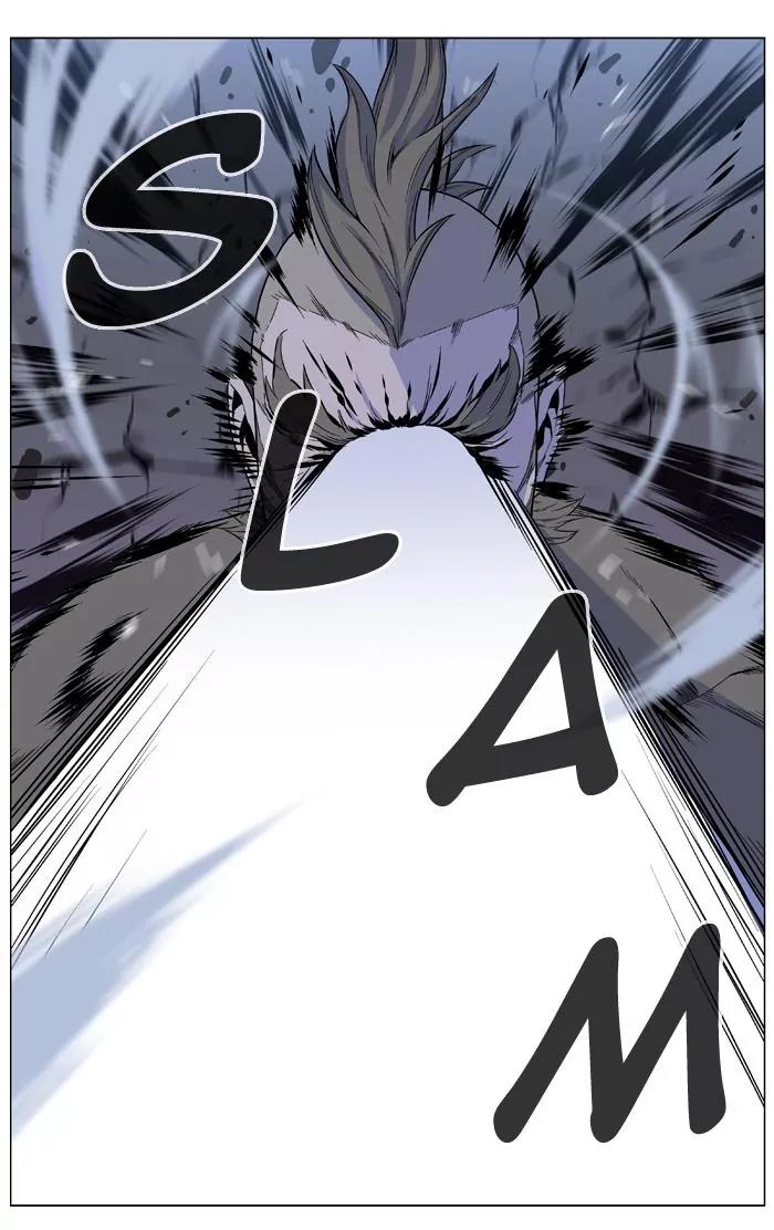 Noblesse Chapter 421 page 18 - Chapter 421: Ep.420