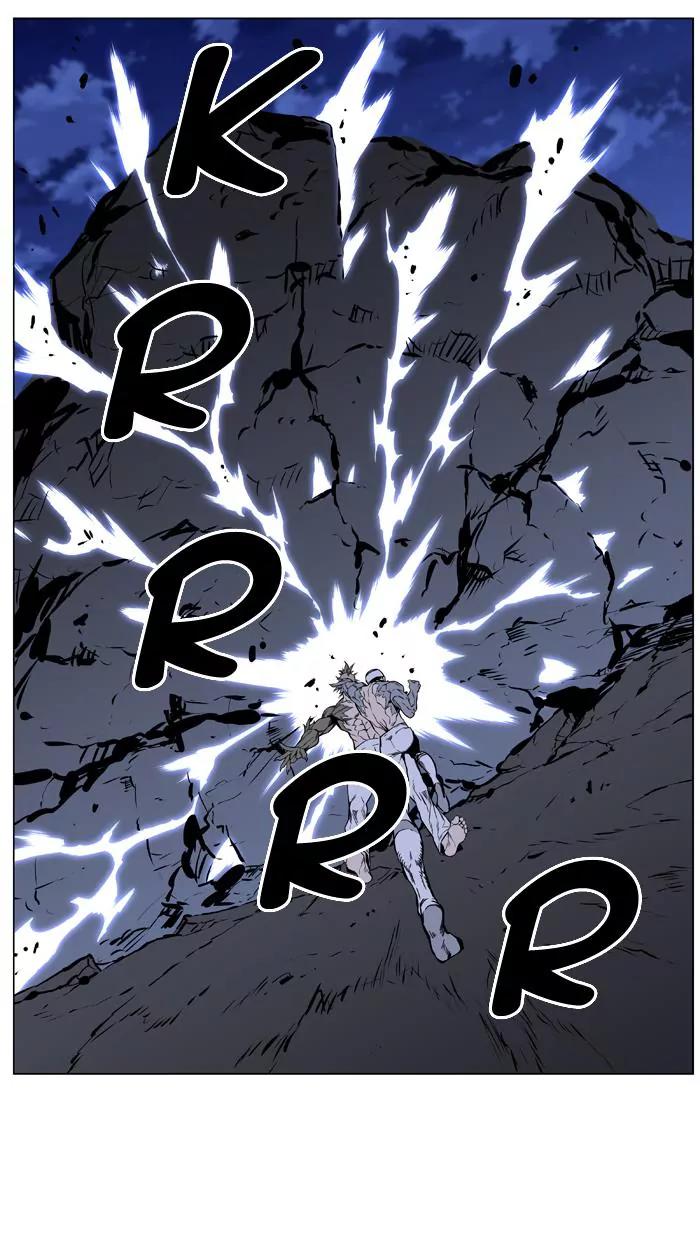 Noblesse Chapter 421 page 20 - Chapter 421: Ep.420
