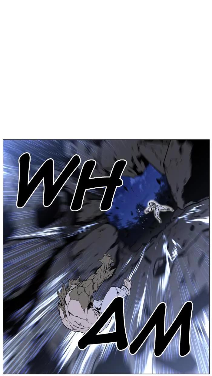 Noblesse Chapter 421 page 21 - Chapter 421: Ep.420