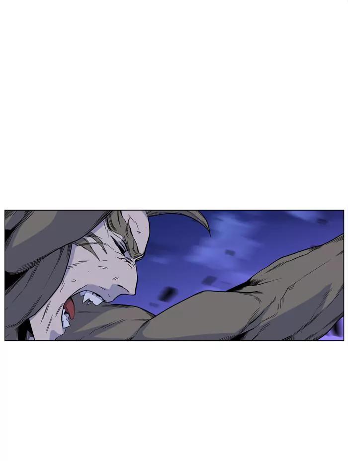 Noblesse Chapter 421 page 22 - Chapter 421: Ep.420