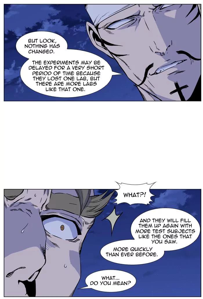 Noblesse Chapter 421 page 27 - Chapter 421: Ep.420