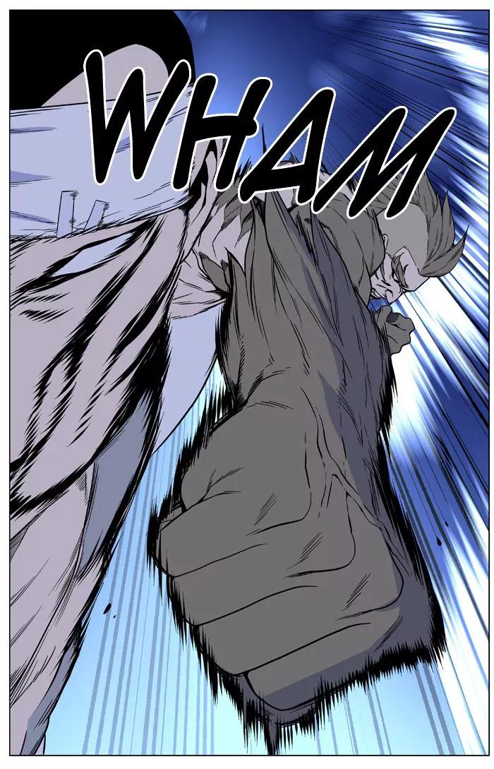 Noblesse Chapter 421 page 31 - Chapter 421: Ep.420
