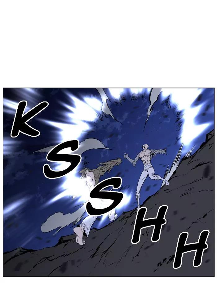 Noblesse Chapter 421 page 32 - Chapter 421: Ep.420