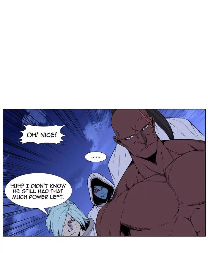 Noblesse Chapter 421 page 33 - Chapter 421: Ep.420