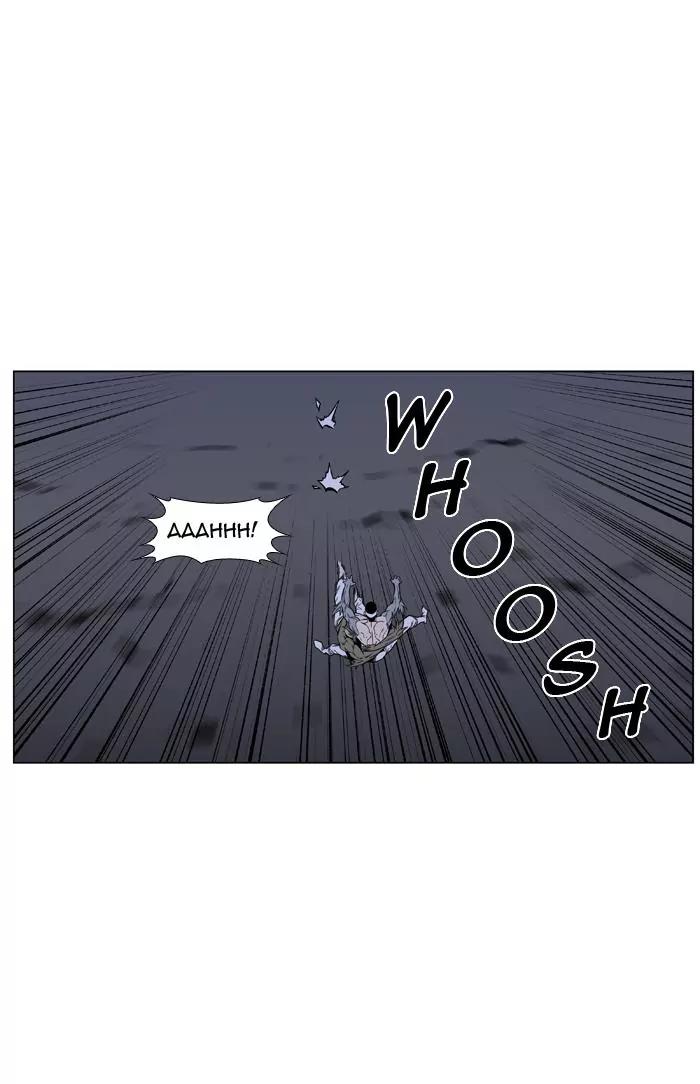 Noblesse Chapter 421 page 34 - Chapter 421: Ep.420