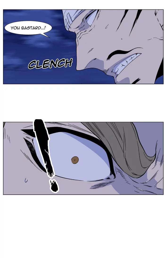 Noblesse Chapter 421 page 35 - Chapter 421: Ep.420