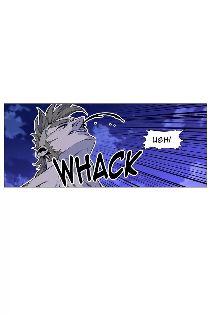 Noblesse Chapter 421 page 37 - Chapter 421: Ep.420