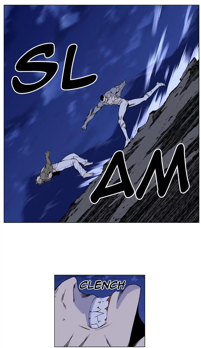 Noblesse Chapter 421 page 38 - Chapter 421: Ep.420