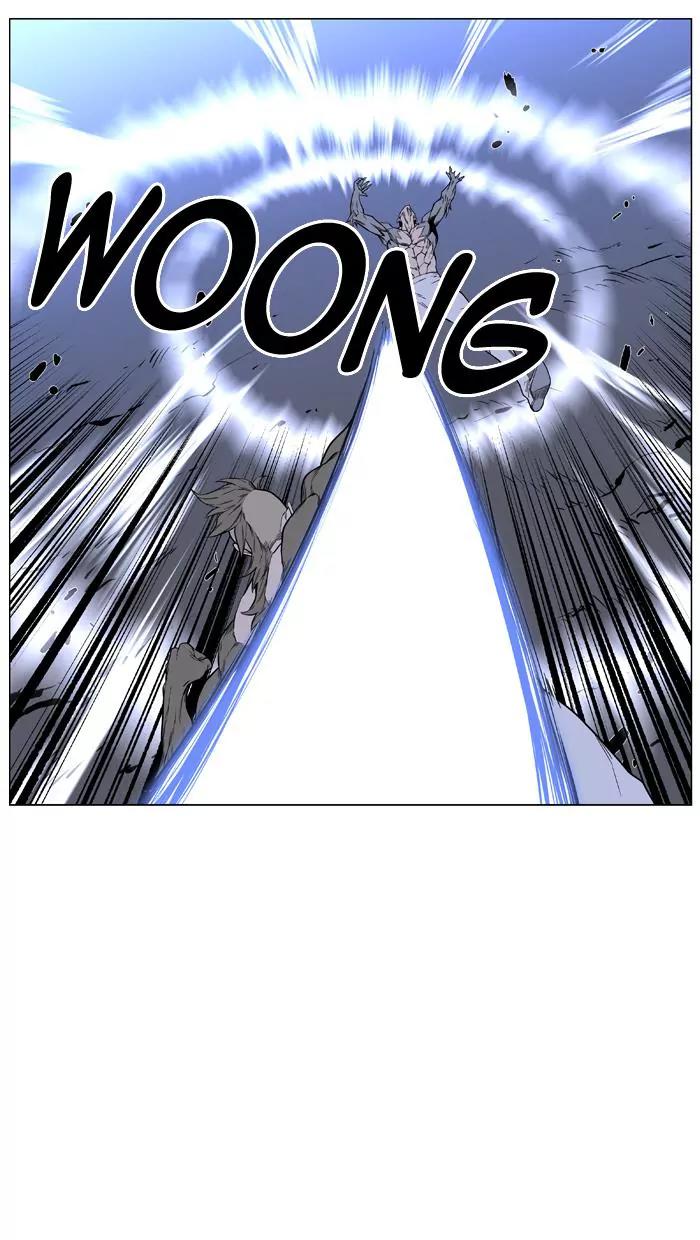 Noblesse Chapter 421 page 40 - Chapter 421: Ep.420