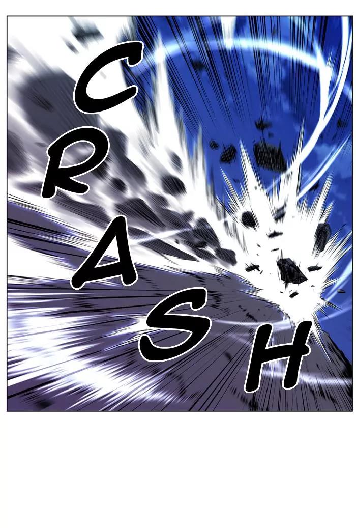 Noblesse Chapter 421 page 41 - Chapter 421: Ep.420