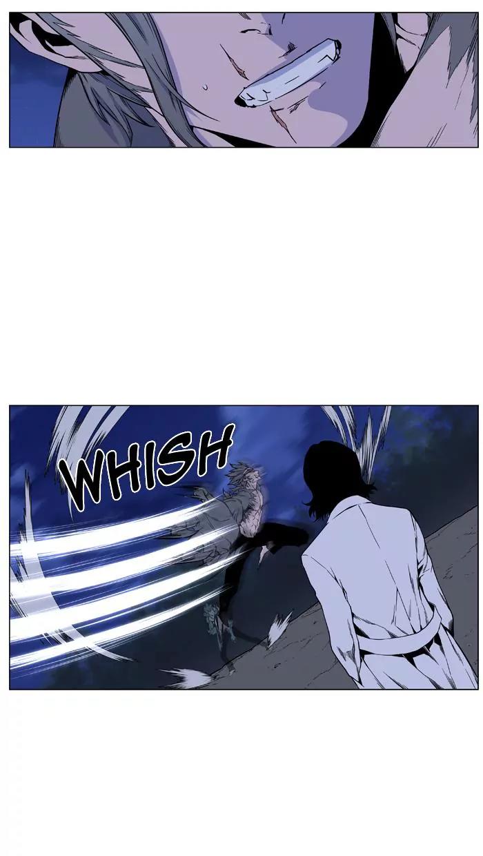 Noblesse Chapter 421 page 45 - Chapter 421: Ep.420