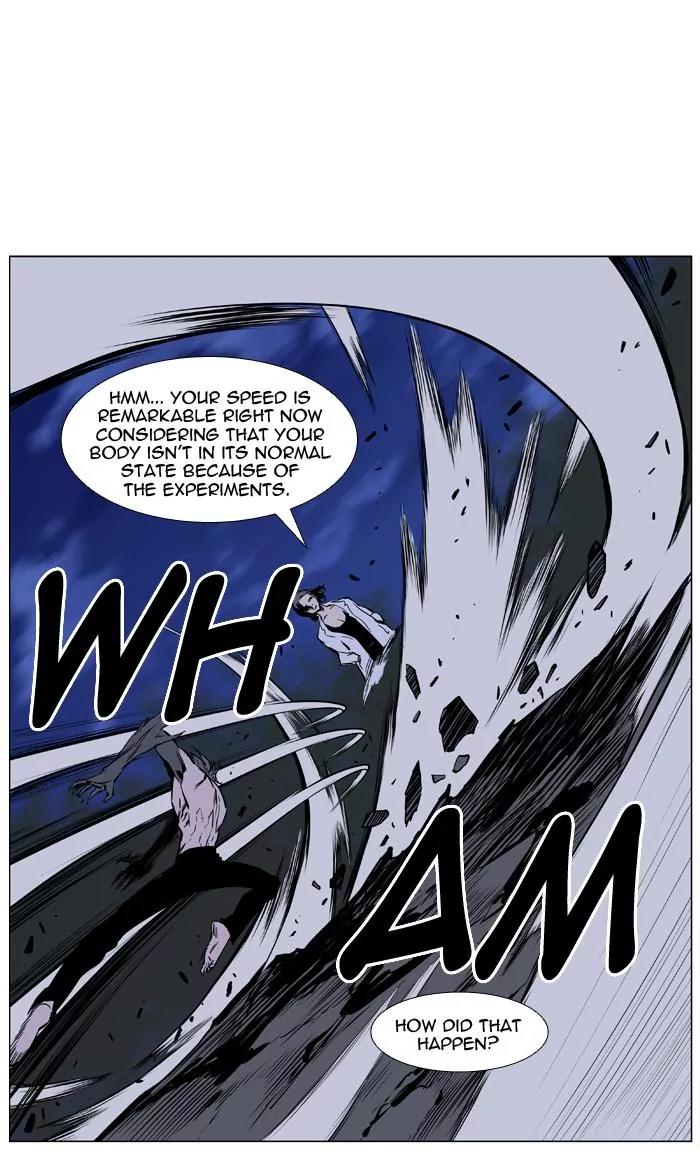 Noblesse Chapter 421 page 46 - Chapter 421: Ep.420