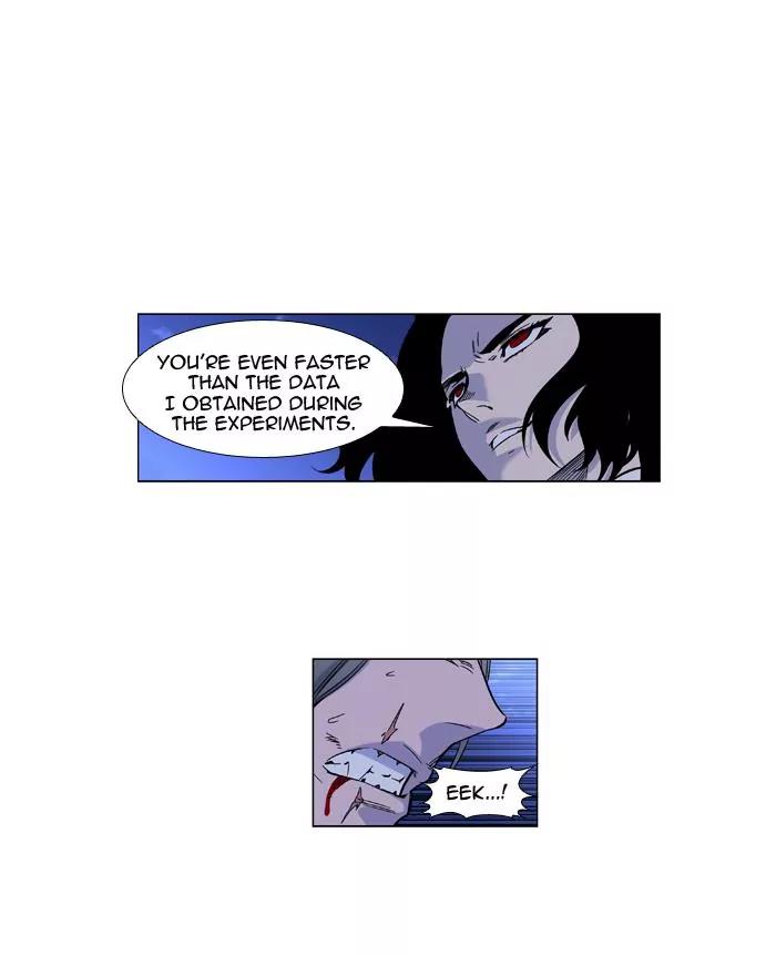 Noblesse Chapter 421 page 47 - Chapter 421: Ep.420