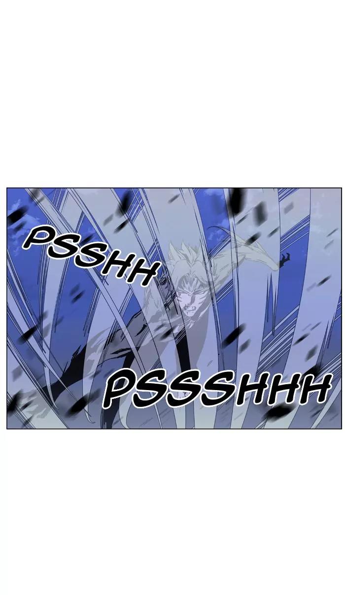Noblesse Chapter 421 page 48 - Chapter 421: Ep.420