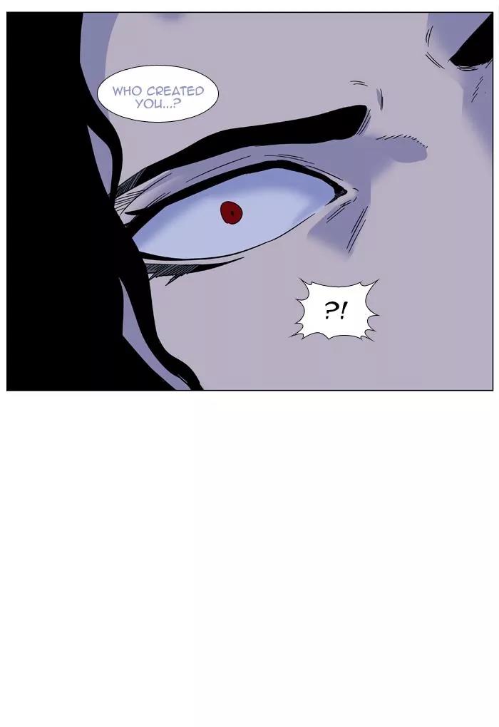 Noblesse Chapter 421 page 51 - Chapter 421: Ep.420