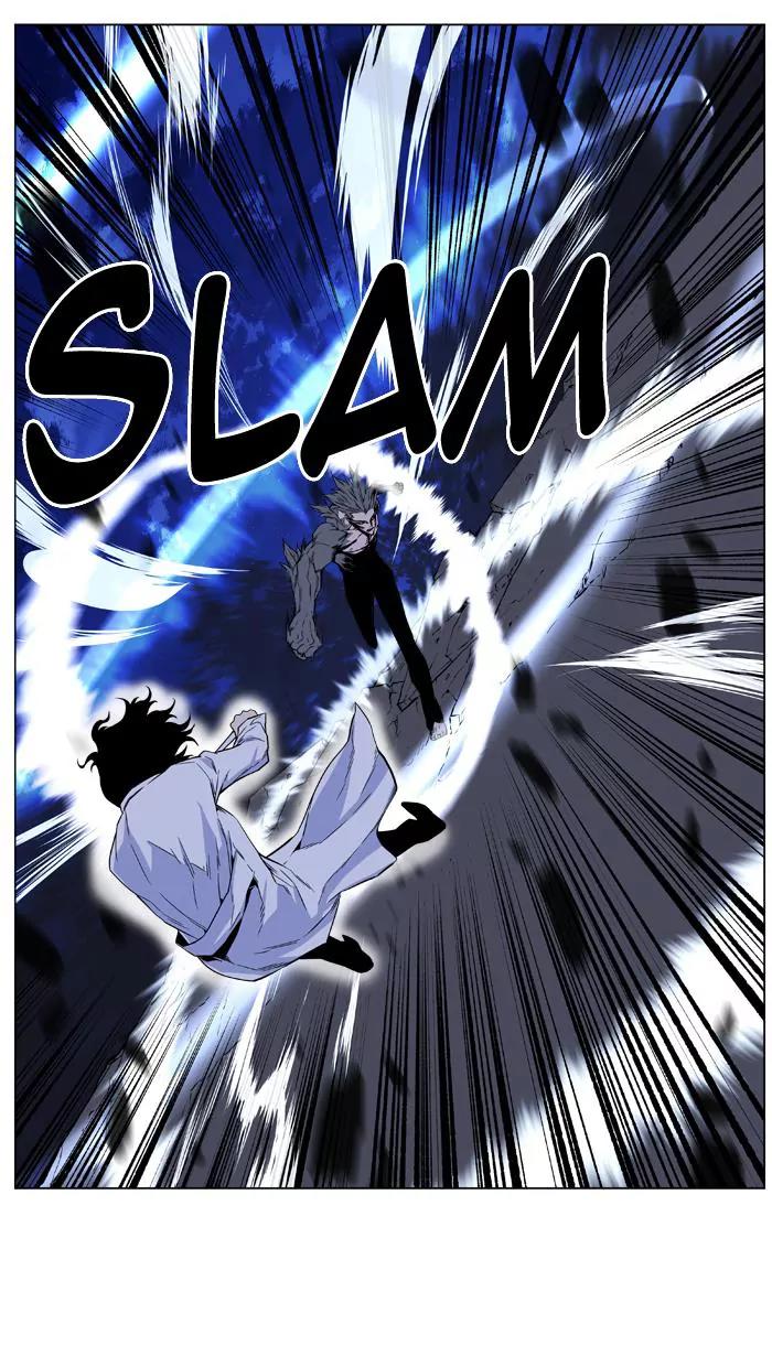 Noblesse Chapter 421 page 52 - Chapter 421: Ep.420