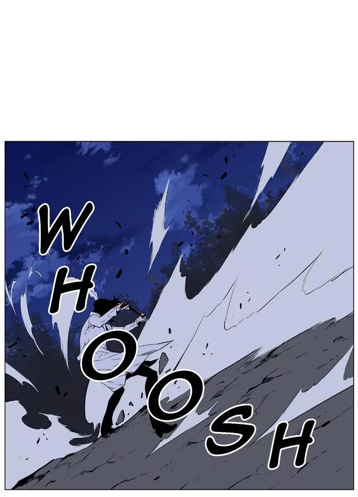 Noblesse Chapter 421 page 53 - Chapter 421: Ep.420