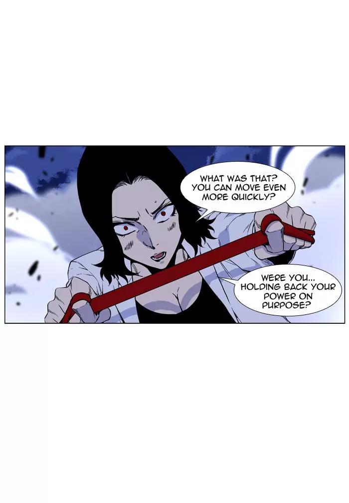 Noblesse Chapter 421 page 54 - Chapter 421: Ep.420