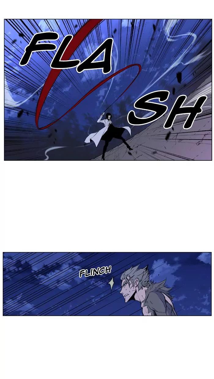 Noblesse Chapter 421 page 56 - Chapter 421: Ep.420